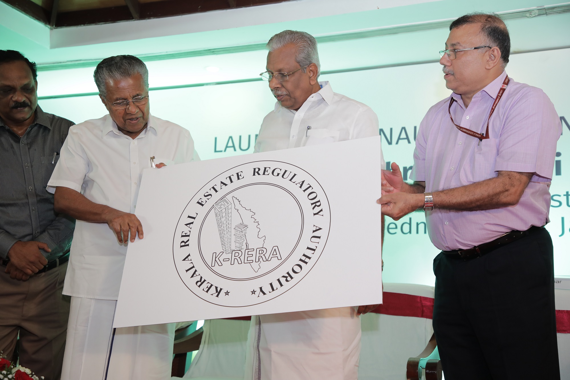 Inauguration of K-RERA in 2020