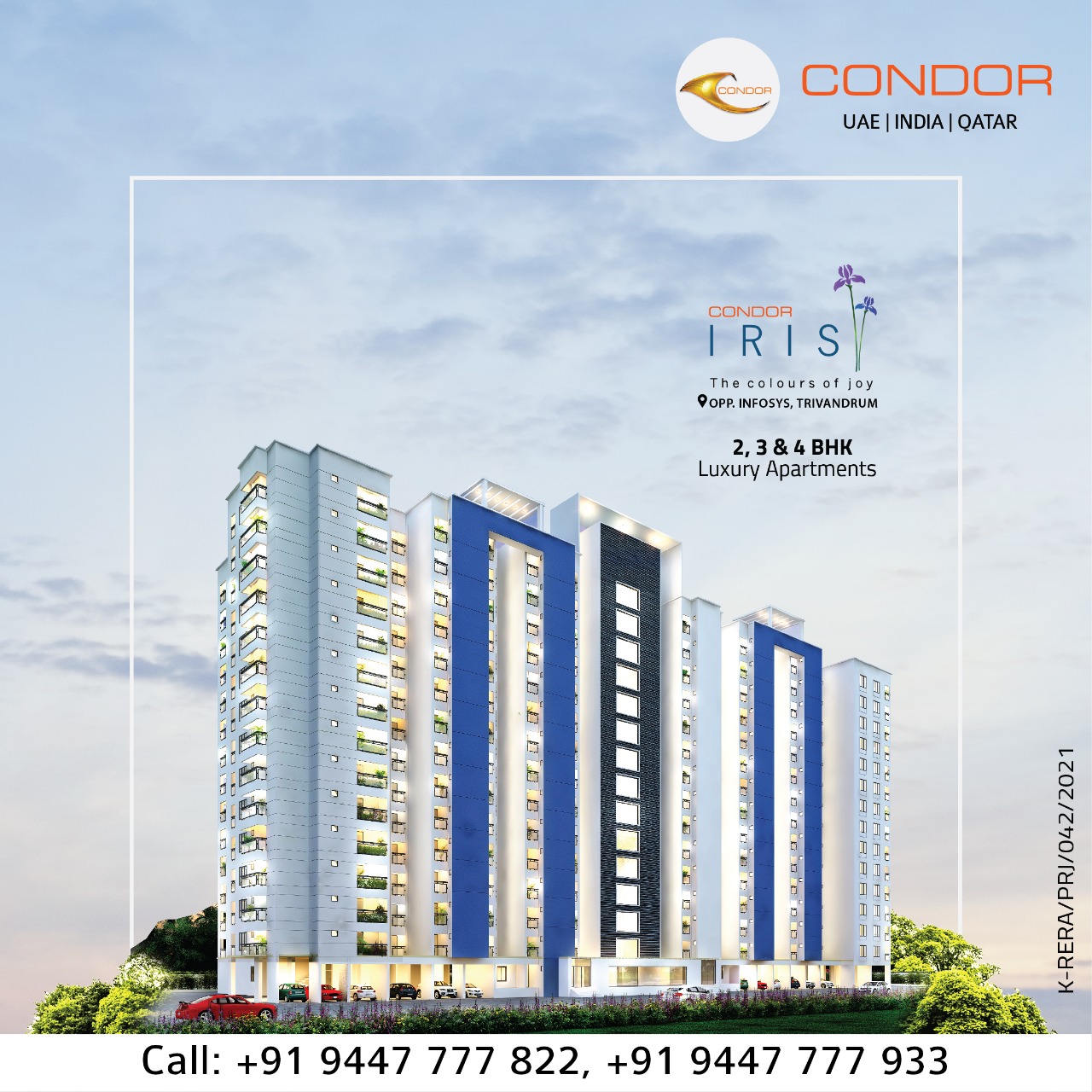 CONDOR CYBER GARDENS IRIS