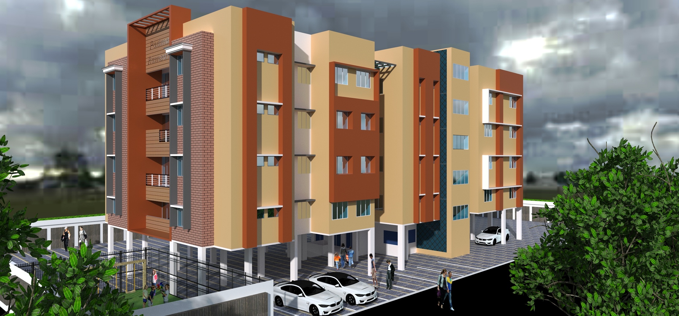 Padmasree Ramsarovar