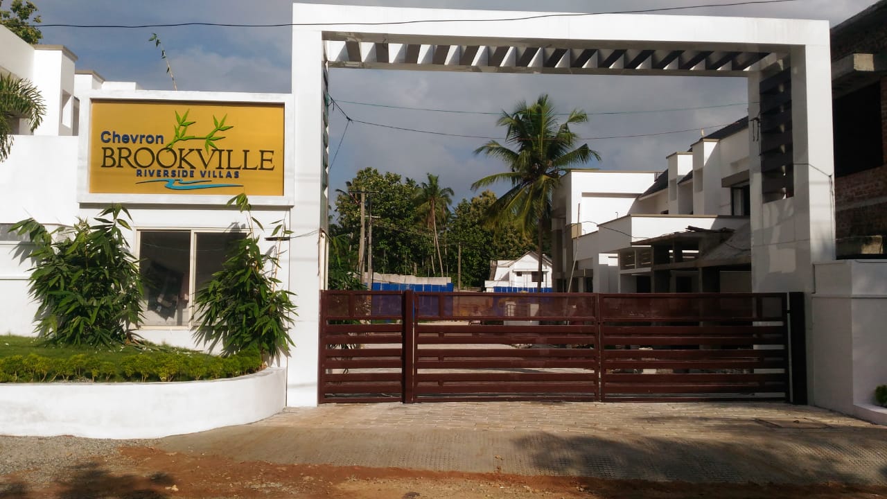 CHEVRON BROOKVILLE