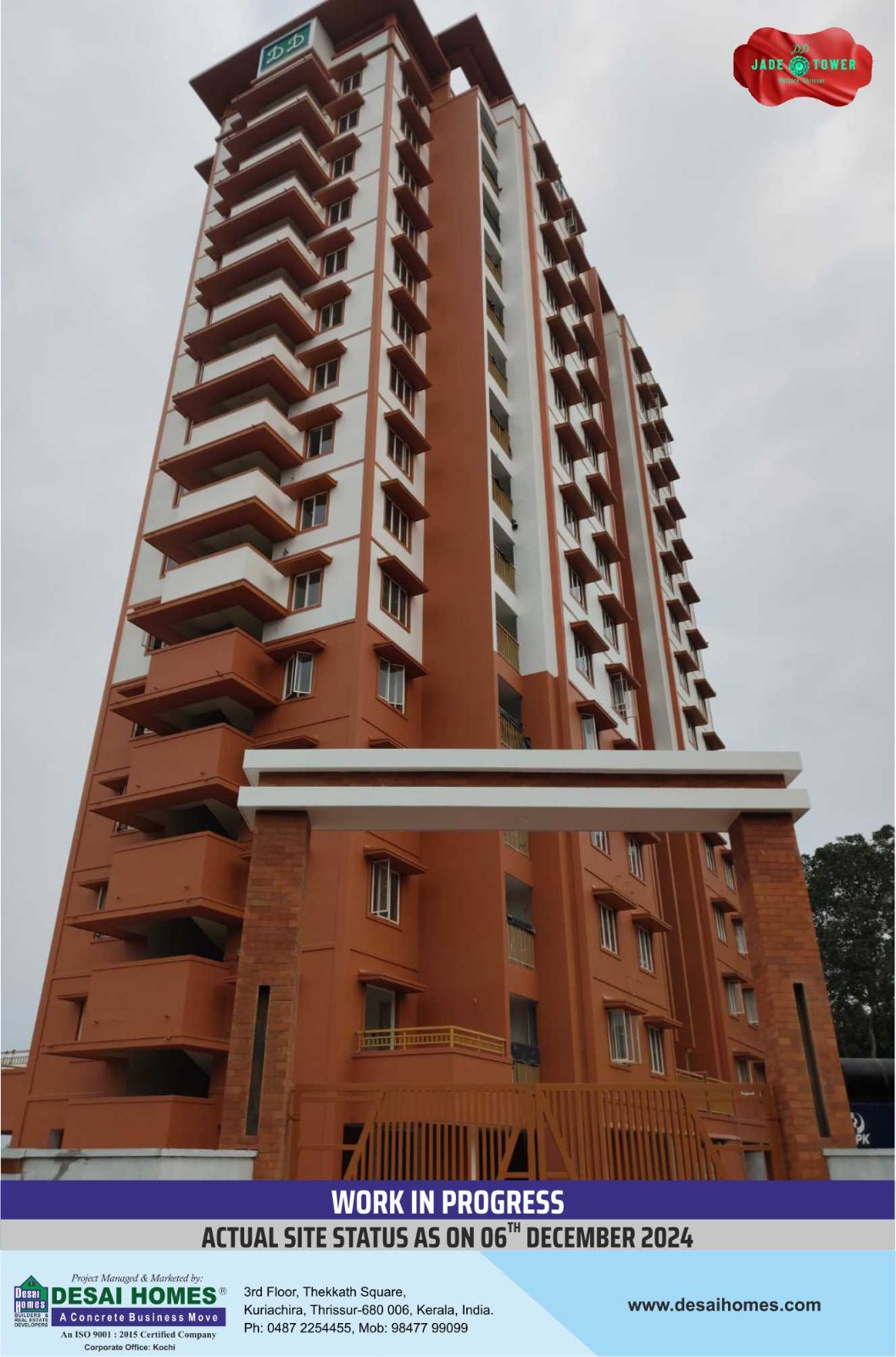 DD JADE TOWER