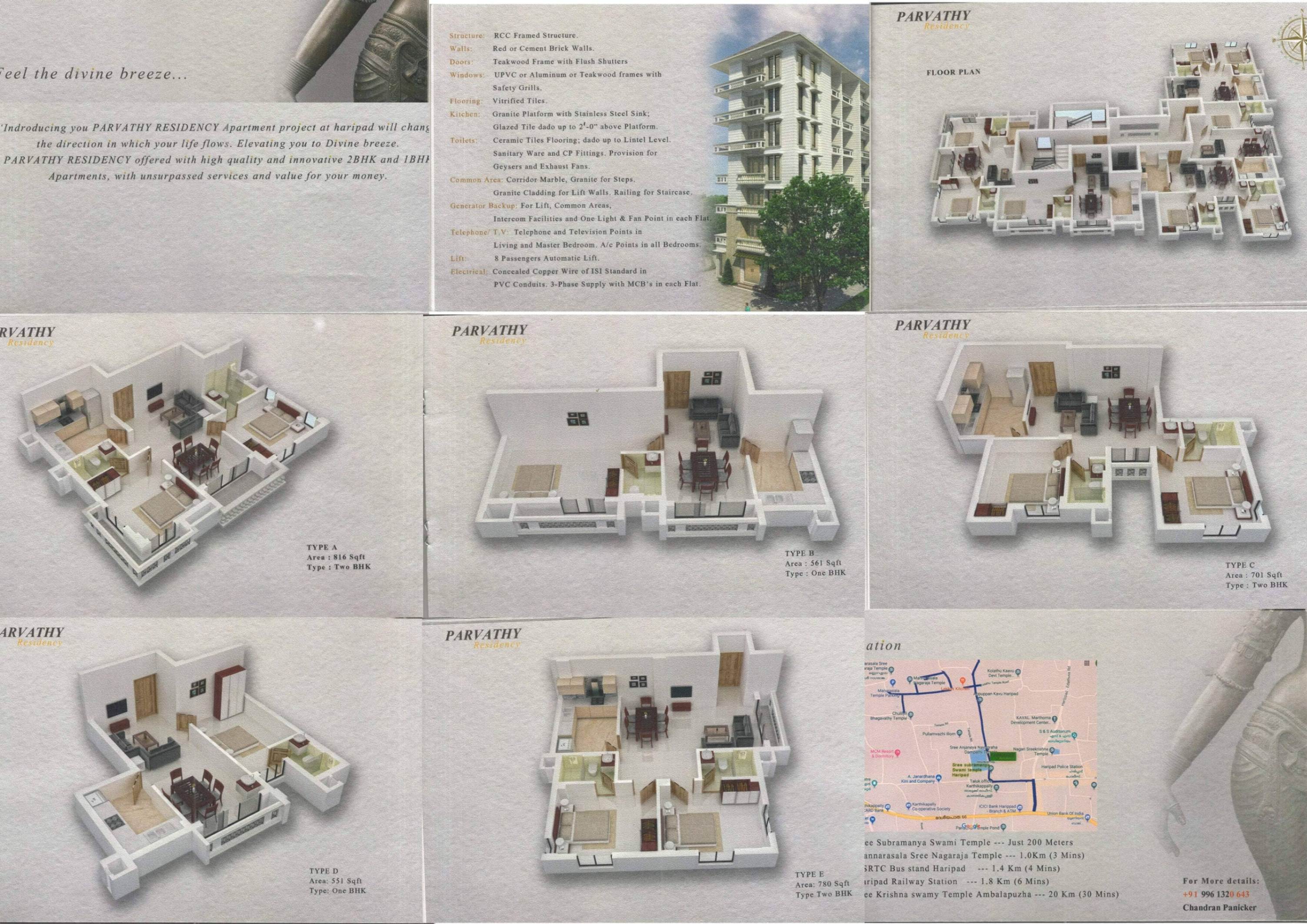 PARVATHY RESIDENCY