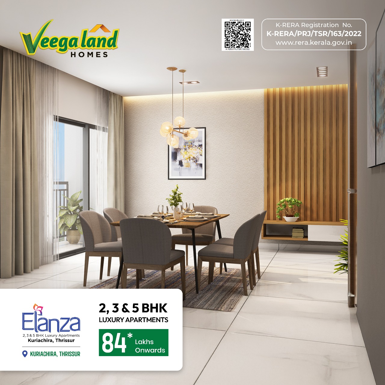 VEEGALAND ELANZA