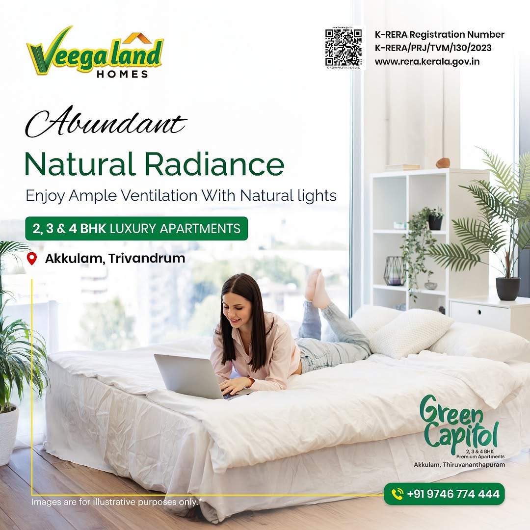 VEEGALAND GREEN CAPITOL