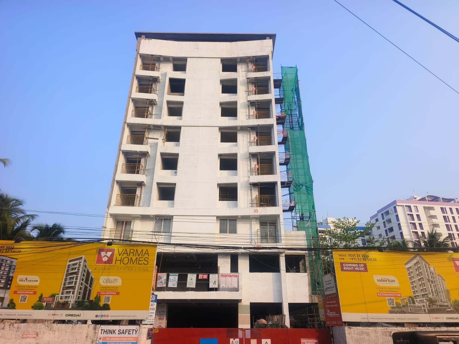 VARMA SUBURBAN