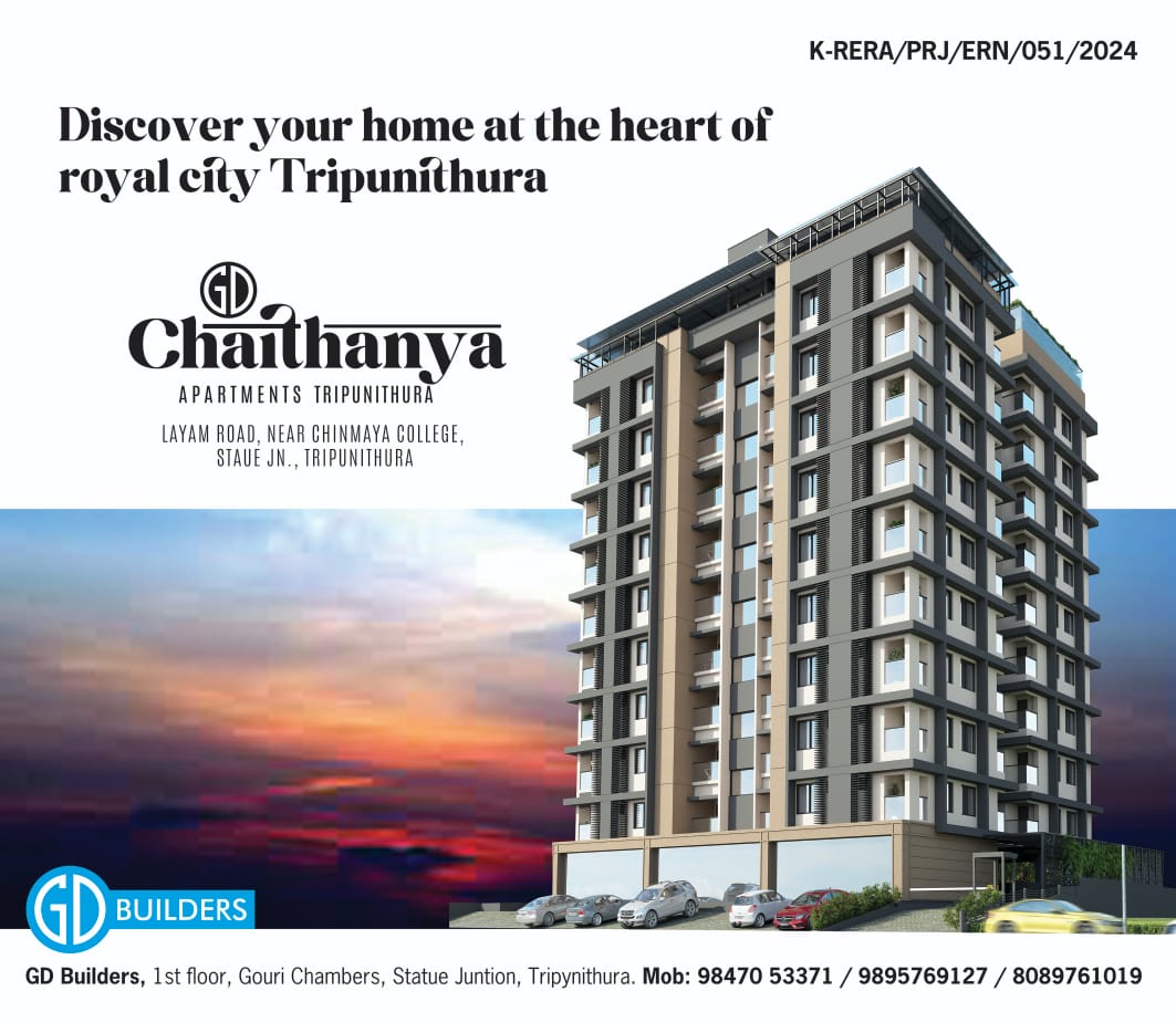 GD CHAITHANYA APARTMENTS AND GD CENTRE