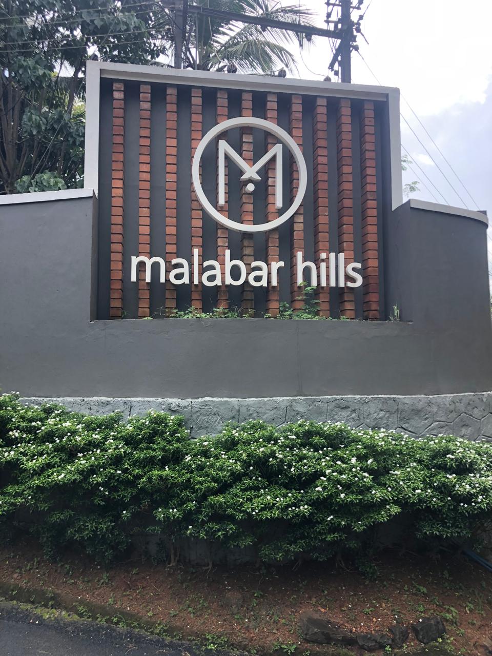 MALABAR HILLS