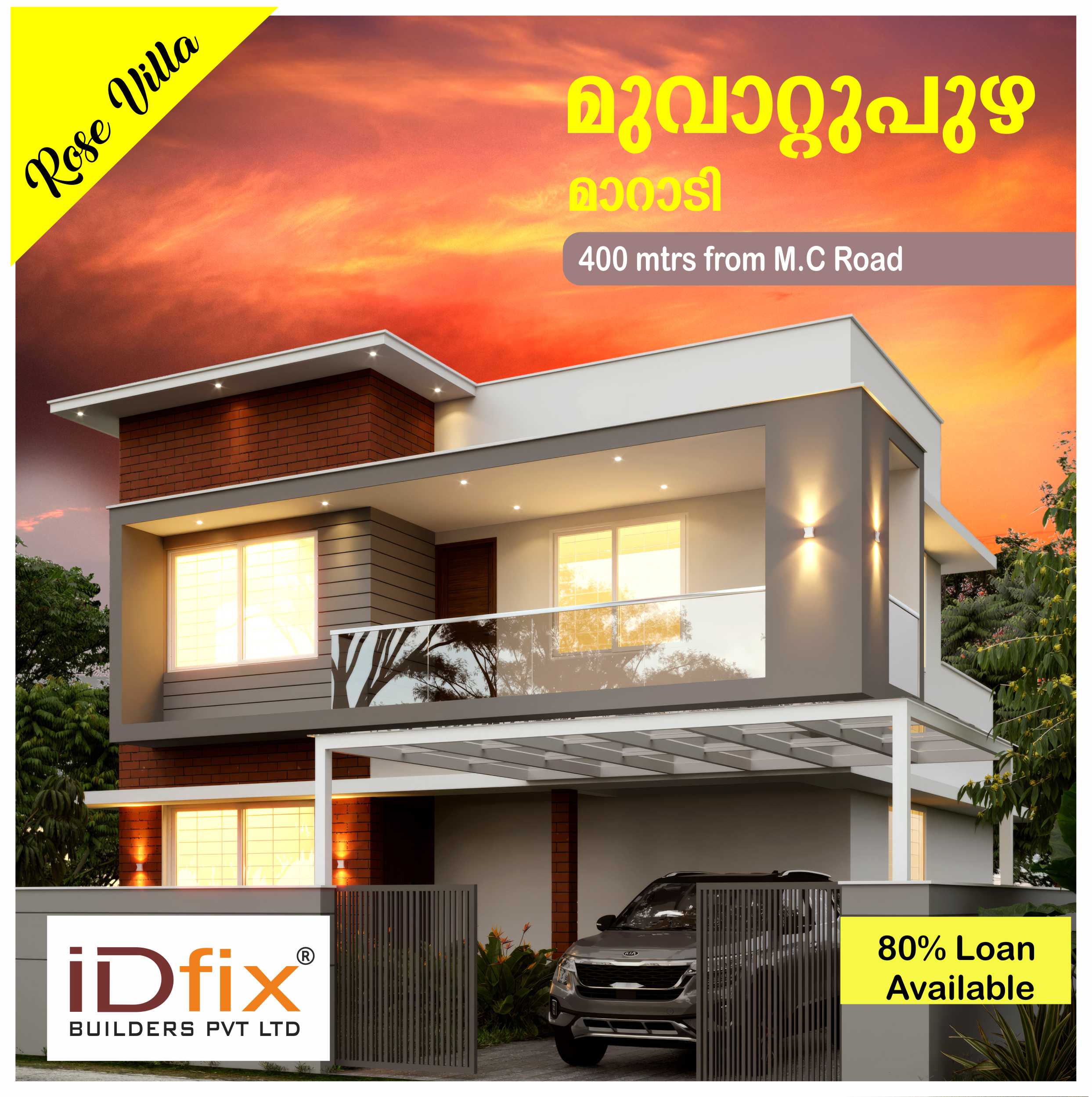 iDfix Rose Villa
