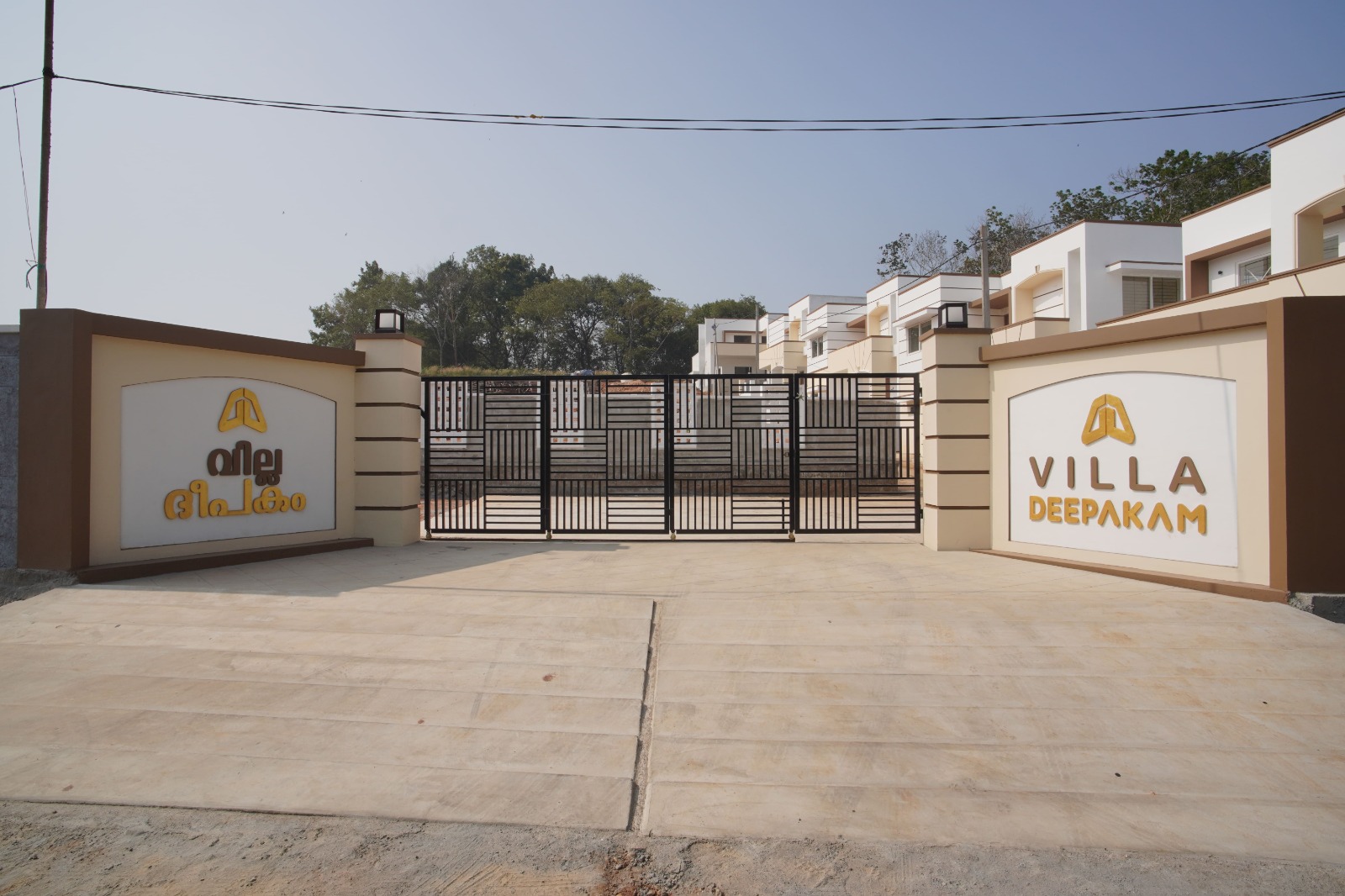 VILLA DEEPAKAM - MUTTIKULANGARA