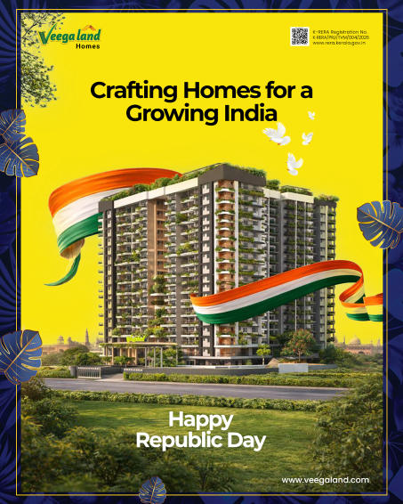 VEEGALAND LLUVIA GARDEN